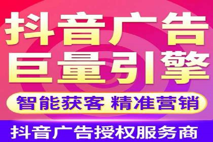 百度广告推广效果与收费关系案例研究