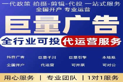 知乎平台上的信息流广告投放效果案例集锦